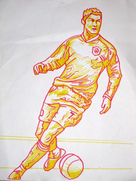 Раскраска Роналдо Манчестер Юнайтед