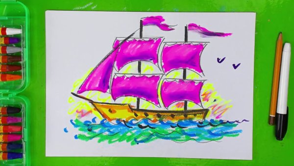 Корабль фломастерами