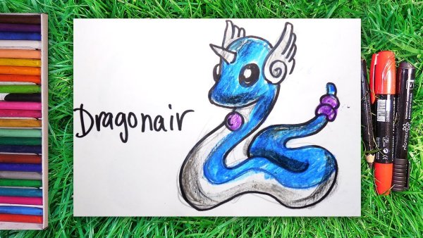 Рыба кит папа рисует покемонов