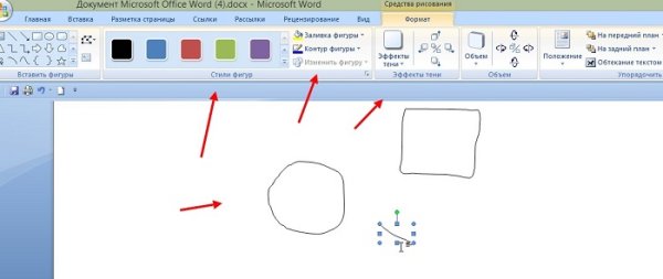 Как рисовать в Ворде карандашом