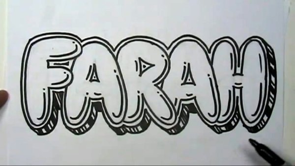 Граффити фломастером