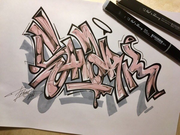 Теггинг маркером