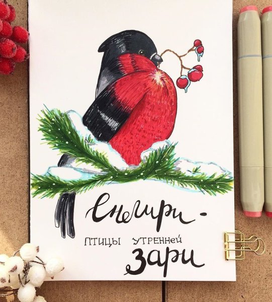 Новогодние скетчи маркерами