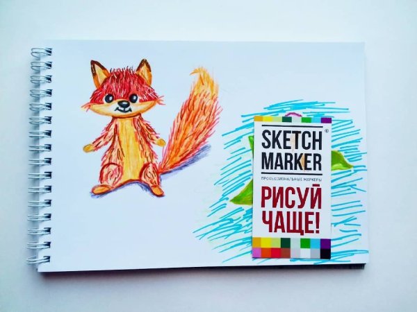 Лиса скетч маркерами