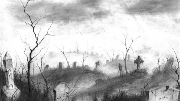 Кладбище Графика