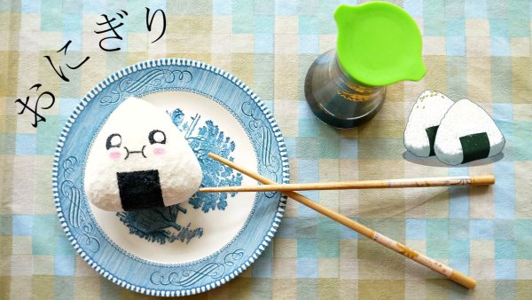 Онигири СКВИШИ