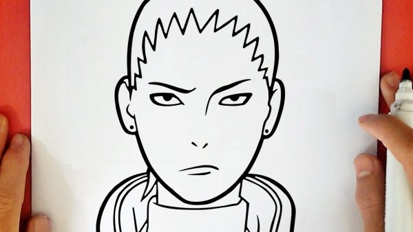 Нарисовать Шикамару