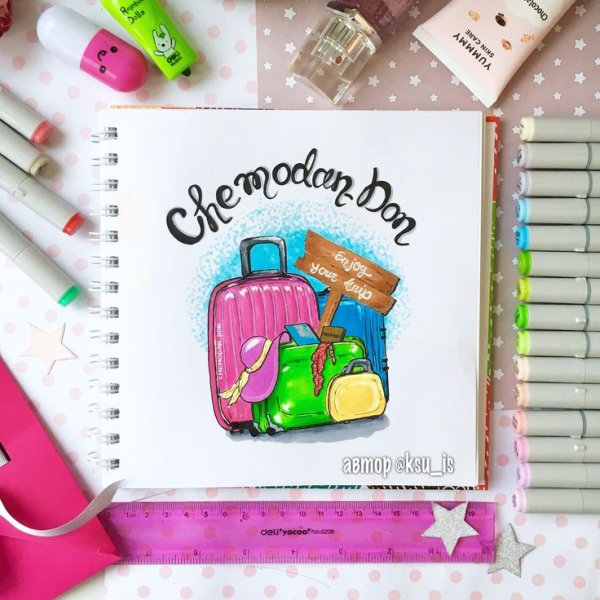 Скетч чемодан маркерами