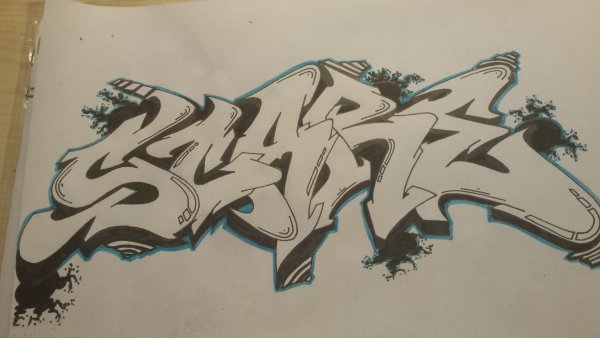 Граффити для новичков