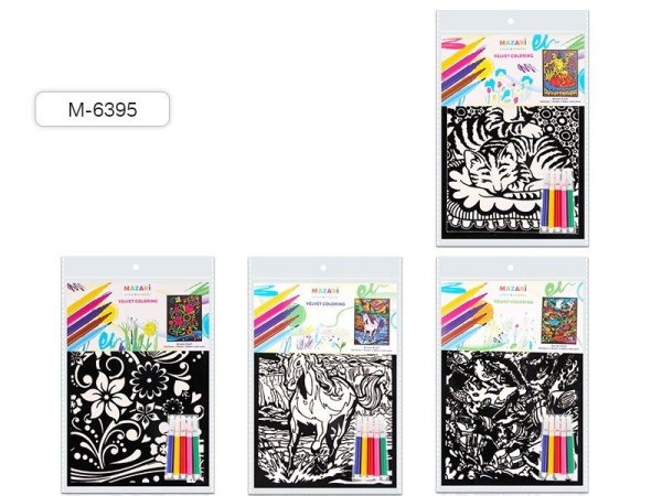 Палитра для скетч маркеров