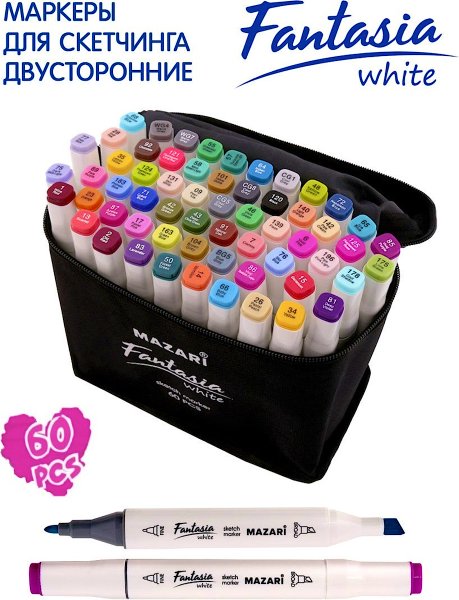 Маркеры Touch New 168 браш