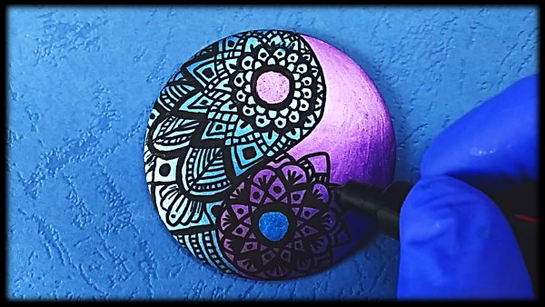 Фрактал Инь Янь