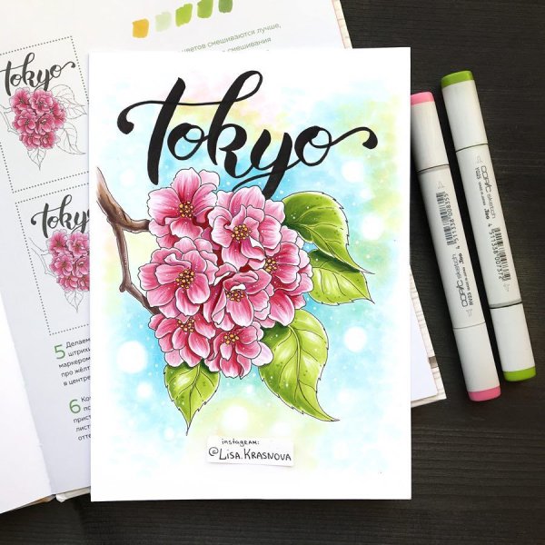 Рисунки Блэк фури Дисней