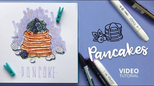 Рисунки спиртовыми маркерами