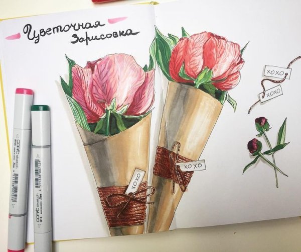 Цветы спиртовыми маркерами