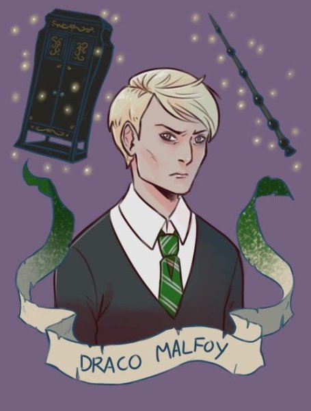 Драко Малфой мультяшный