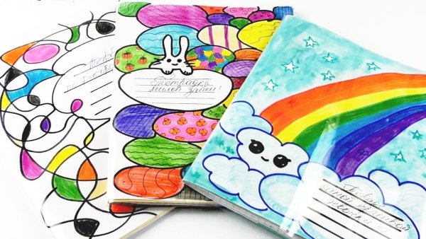 Украсить тетрадь рисунками