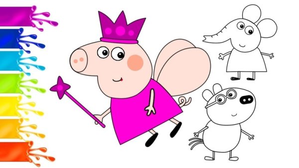 Свинка Пеппа рисование