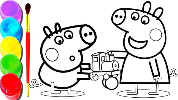 Свинка Пеппа Coloring book