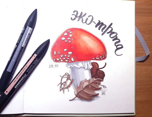 Маленькие рисунки маркерами