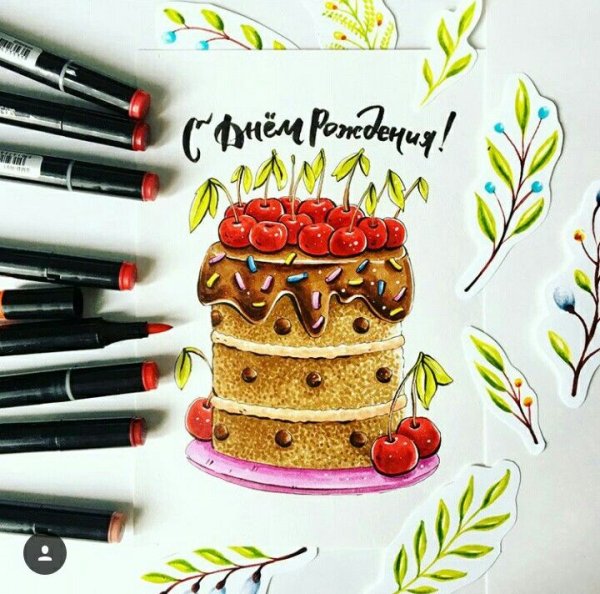 Скетчинг маркерами еда