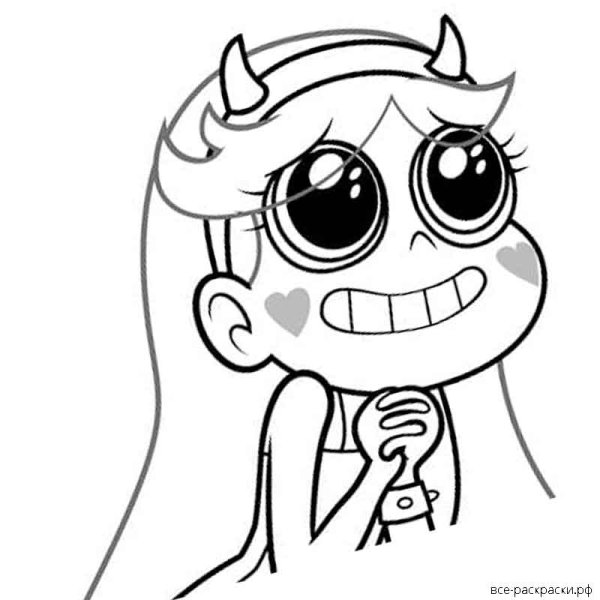 Звёздочка Баттерфляй