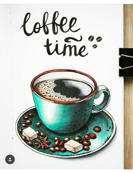 Скетчинг кофе