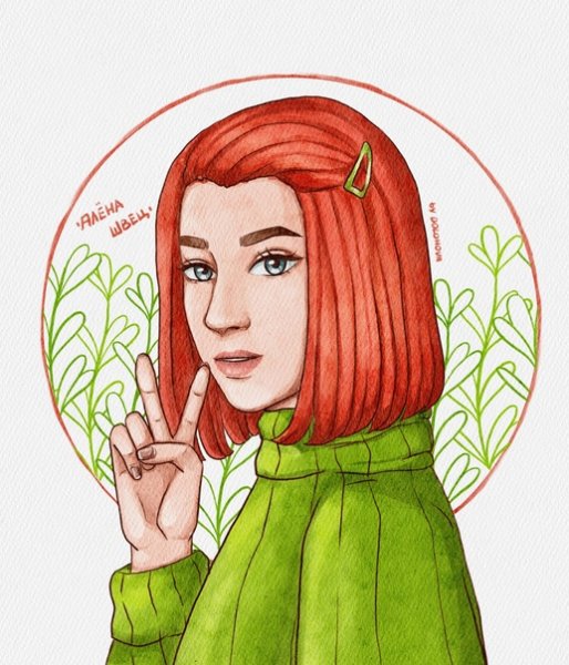 Портрет Алены Швец карандашом