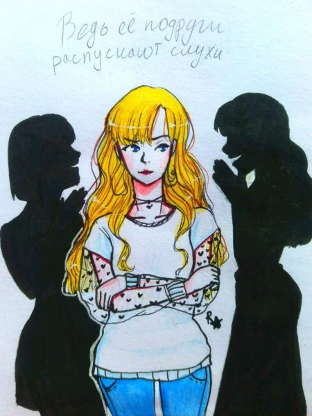 Алена Швец арт для срисовки