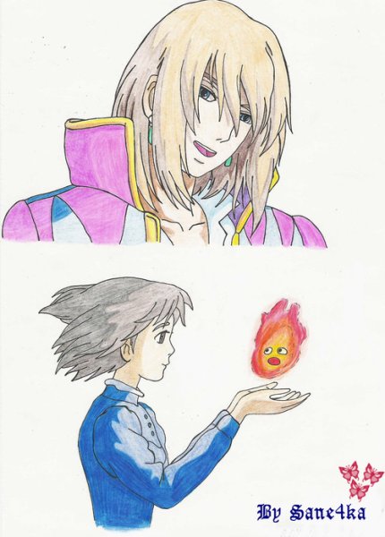 Приведение для скетчбука