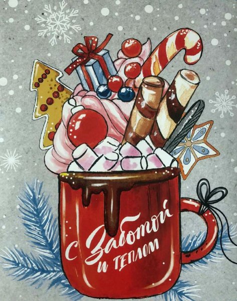 Нарисовать новогодний подарок фломастерами