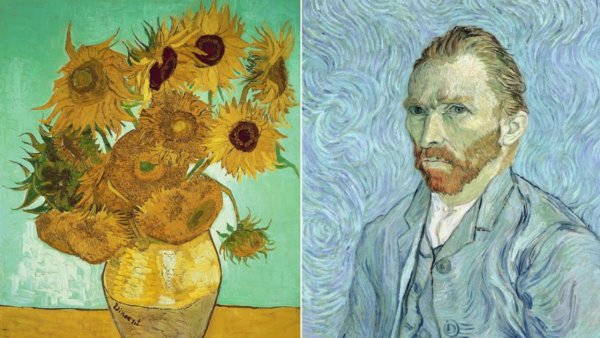 Ван Гог Агостина