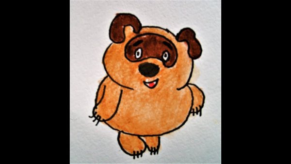 Как рисовать Винни пуха