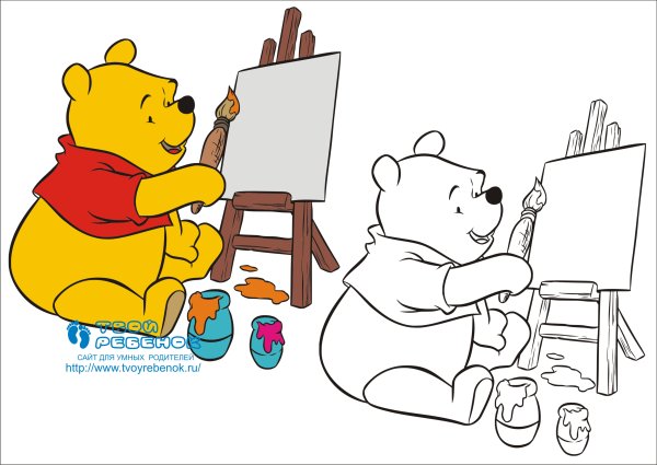 Винни пух рисовать