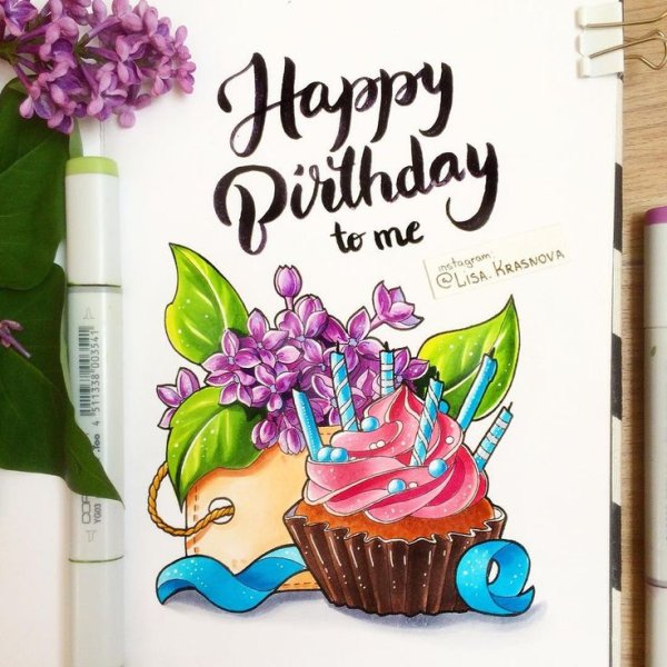 Tania Samoshkina иллюстрации