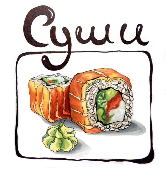 Роллы рисунок маркерами