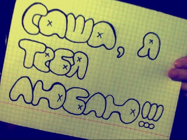 Объемные граффити на бумаге