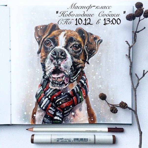 Собака маркерами для скетчинга