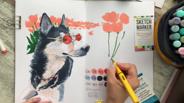 Собака маркерами для скетчинга