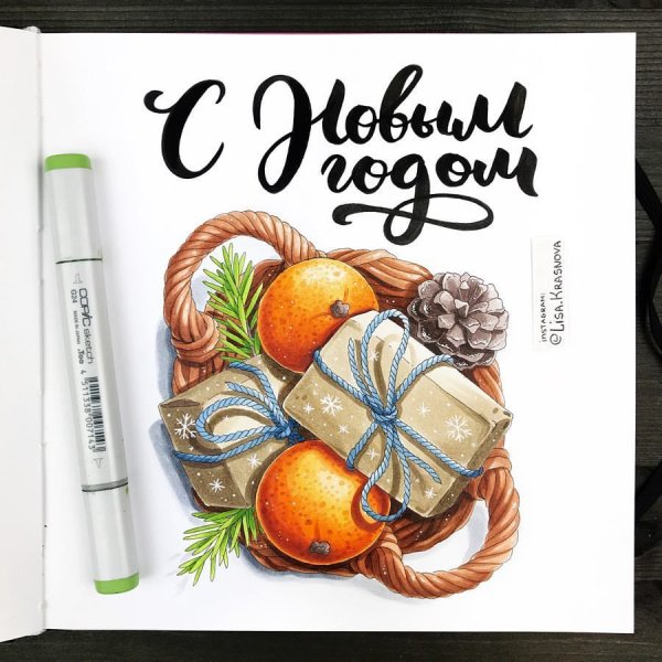 Лиза Краснова скетч новый год