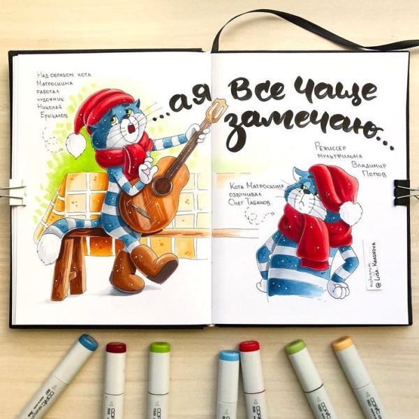 Плакат на новый год маркерами