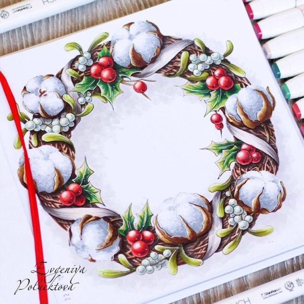 Скетч Рождество