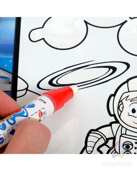 Аниме акварельными маркерами