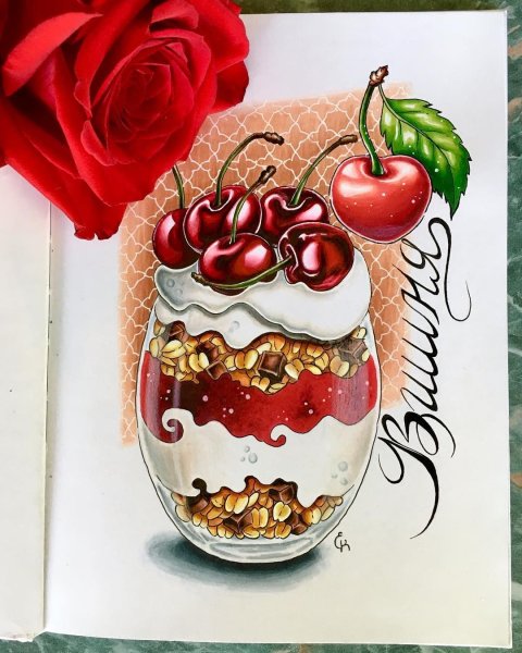 Сладости маркерами