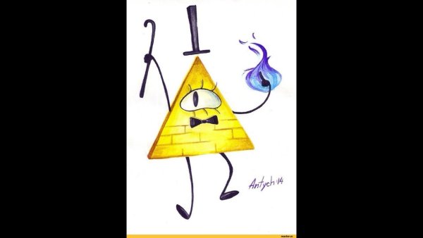 Гравити Фолз для срисовки Билл