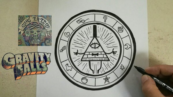 Тату Билла Шифра