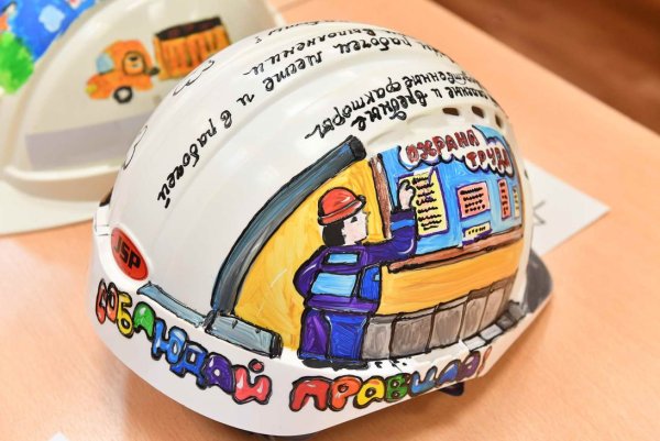 Строительные каски необычные