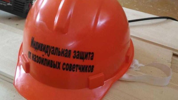 Раскрасить каску строительную