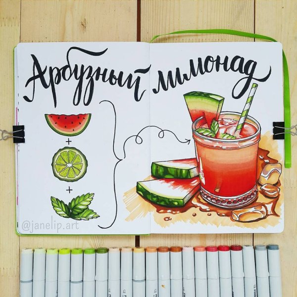 Скетчи маркерами