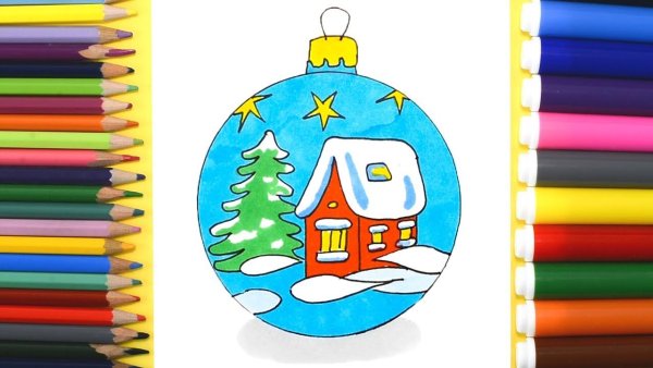 Елочные игрушки рисование цветные